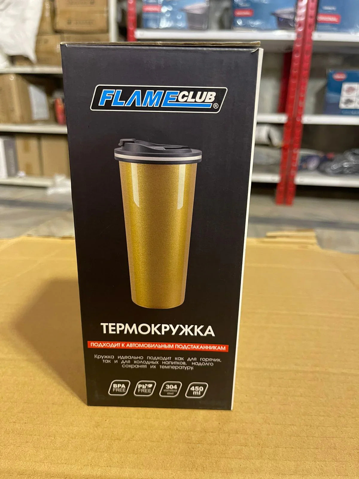 FLAMECLUB THERMAL COFFEE MUG